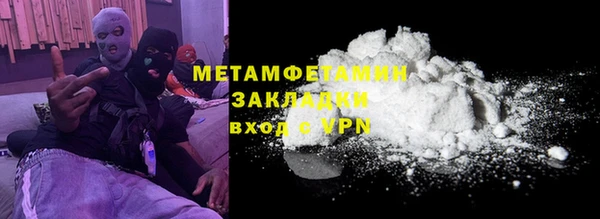 меф Богданович