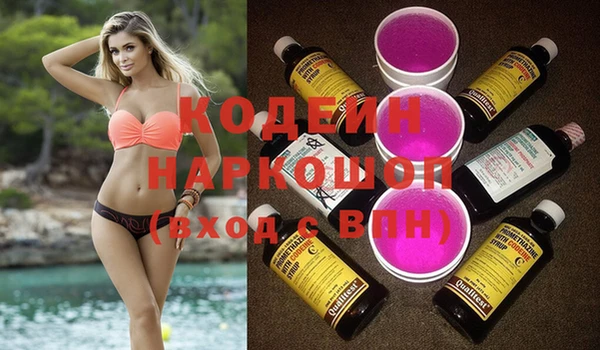меф Богданович