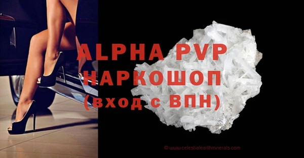 меф Богданович
