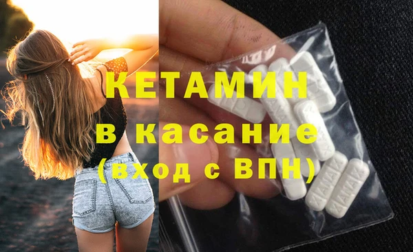 меф Богданович