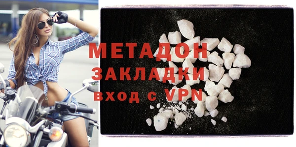 меф Богданович
