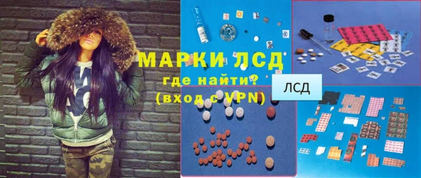 меф Богданович