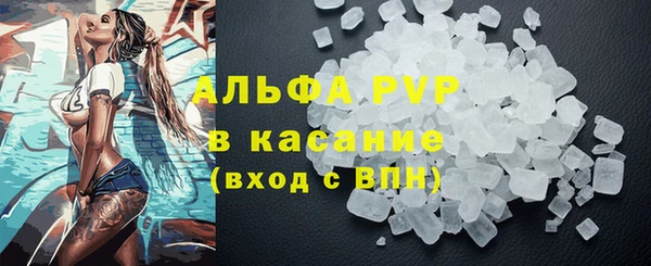 меф Богданович