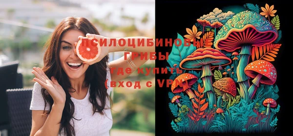 каннабис Белоозёрский