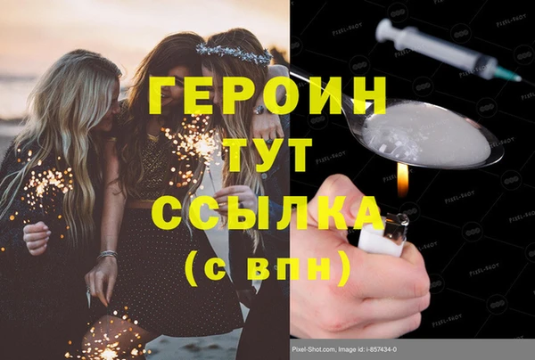 меф Богданович