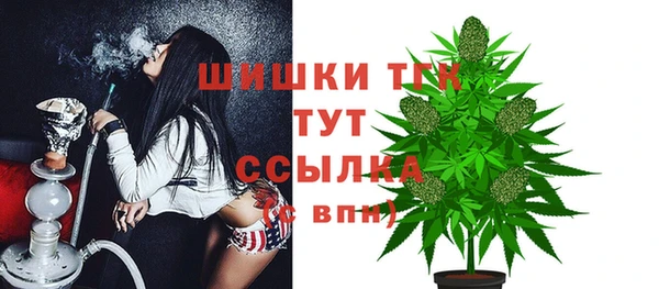 меф Богданович