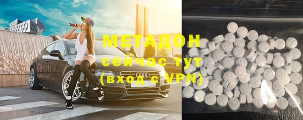 меф Богданович
