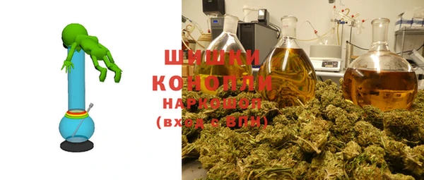 меф Богданович