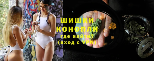 меф Богданович