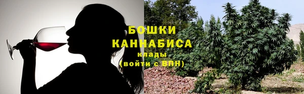 меф Богданович