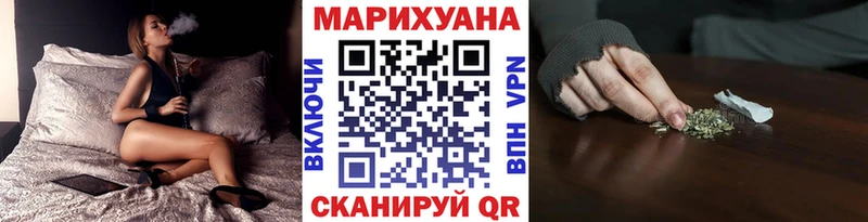Каннабис индика  Янаул 